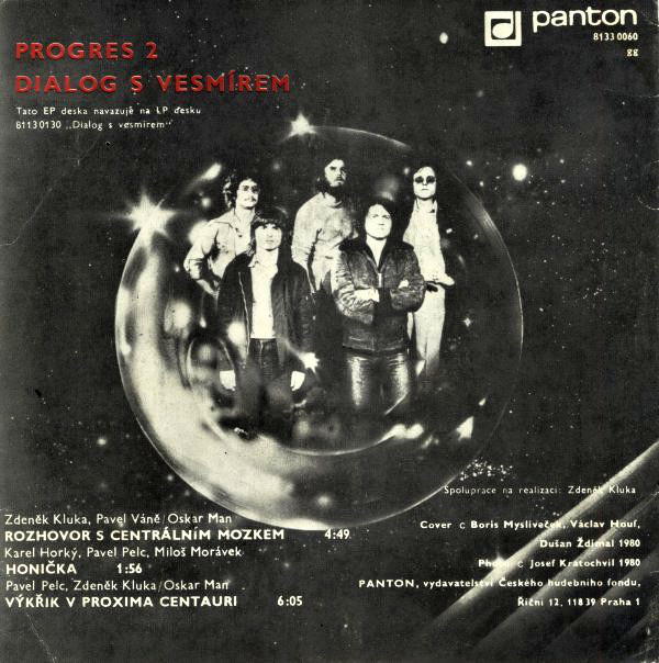 Progres 2 – Dialog s vesmírem (Vinyl / EP)