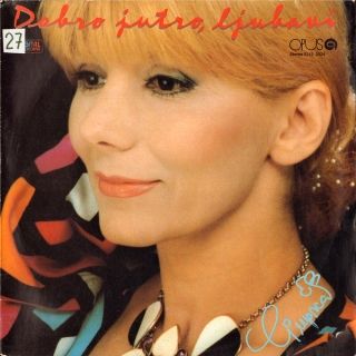 Ljupka – Dobro Jutro, Ljubavi